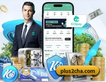 爱游戏官方网站ayx体育 APP